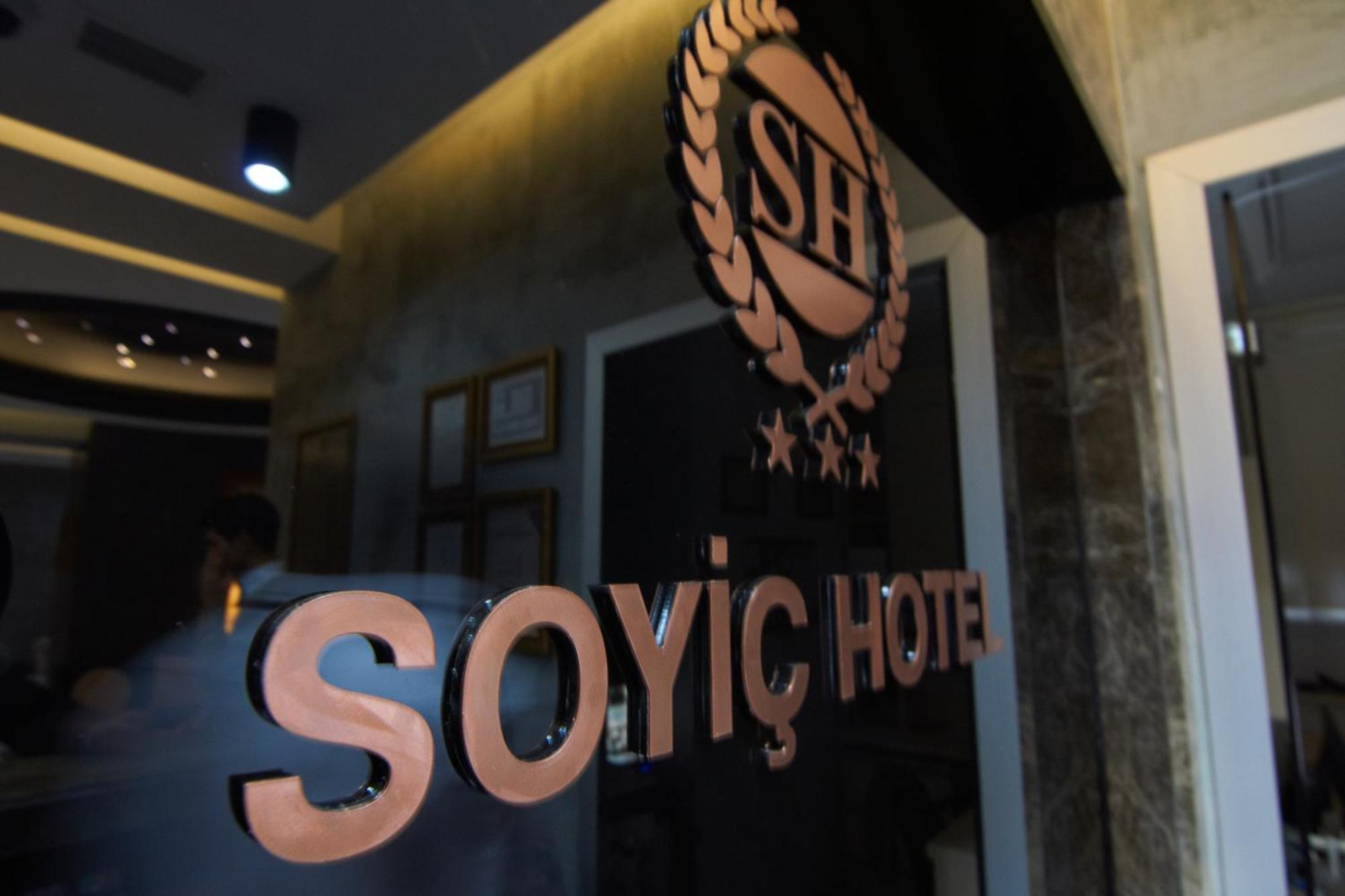 Soyic Hotel Εσκίσεχιρ Εξωτερικό φωτογραφία